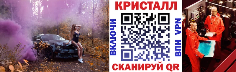 АМФЕТАМИН 97%  сколько стоит  Ейск 