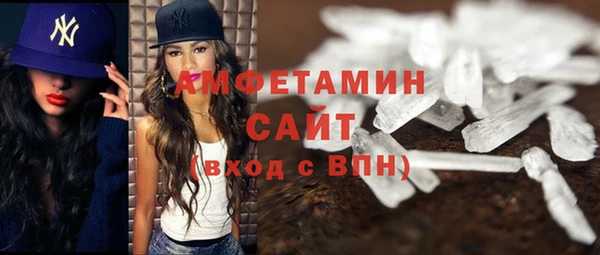 героин Горняк