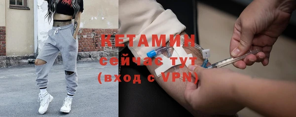 Альфа ПВП Горнозаводск