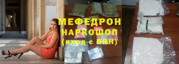 ешки Надым
