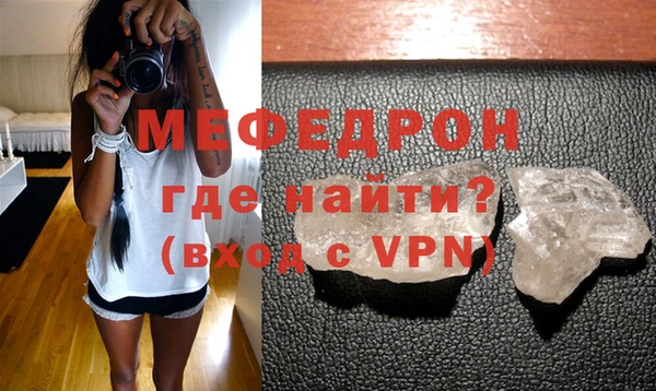героин Горняк