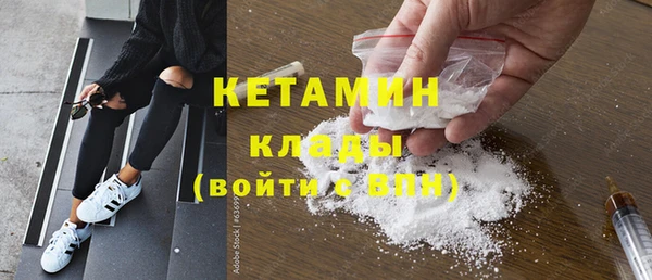 Альфа ПВП Горнозаводск