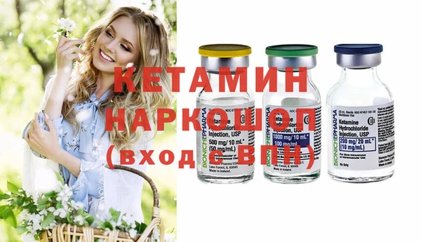 Альфа ПВП Горнозаводск
