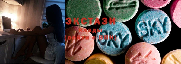 героин Горняк
