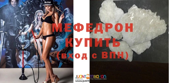 героин Горняк