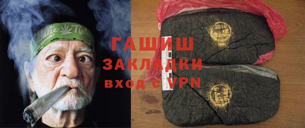 mix Наволоки