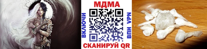МДМА crystal  Ейск 