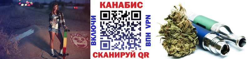 Бошки Шишки тримм  Ейск 